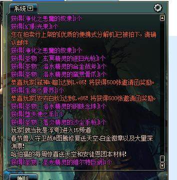DNF发布网怎么改pvf DNF发布网怎么改pvf