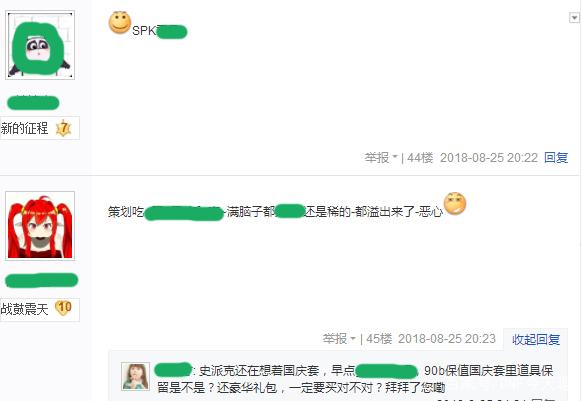 DNF发布网手游起源私服(DNF发布网 起源) DNF发布网手游起源私服(DNF发布网 起源)