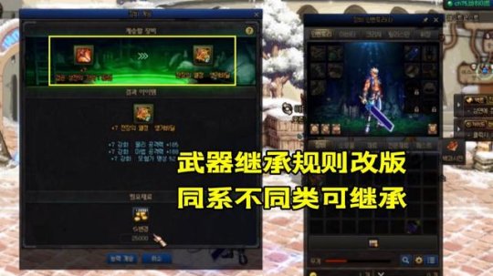 DNF发布网几个人的服务器搭建（dnf服务端搭建）