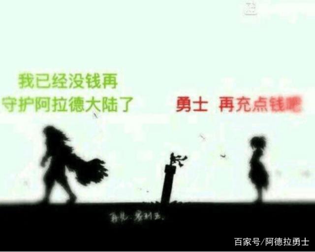 DNF发布网如何炸服