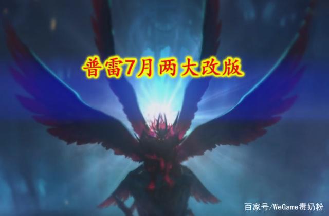 DNF发布网无频道（dnf频道列表对应图）