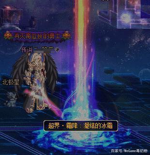 70版本DNF发布网与勇士私服(DNF发布网70版本手游下载) 70版本DNF发布网与勇士私服(DNF发布网70版本手游下载)