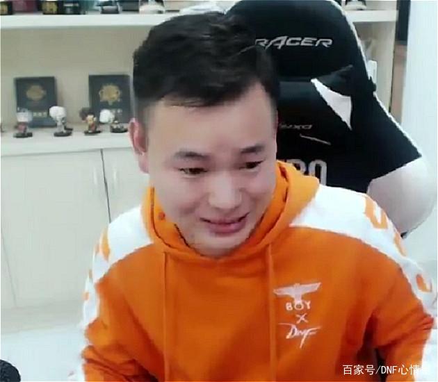 DNF发布网封号了怎么办(dnf封号公告) DNF发布网封号了怎么办(dnf封号公告)