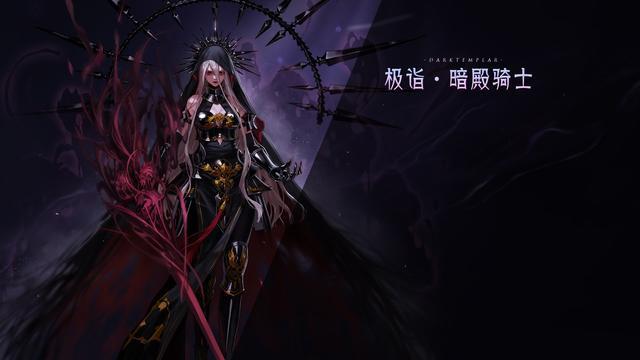 DNF发布网增幅教学（dnf增幅费用价格表）