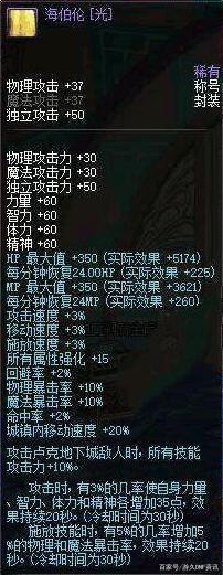 DNF发布网总是闪退（dnf游戏老闪退怎么办）