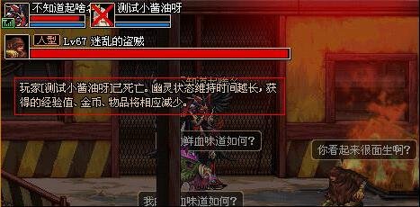 DNF发布网妙满级(dnf瞬间满级) DNF发布网妙满级(dnf瞬间满级)